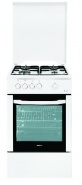 BEKO CSG52020FW